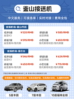 咸奶油奥利奥98采集到W-我的作品