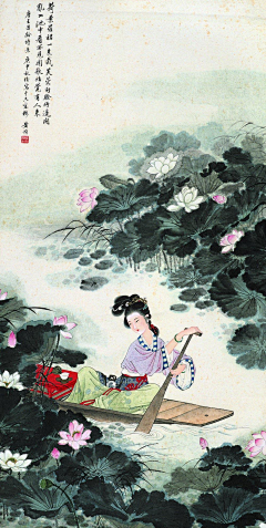 深谷小溪采集到名家书画