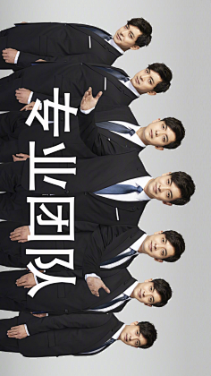 地产中介宣传推广清新竖版海报采集668花瓣素材采集到营销海报小素材