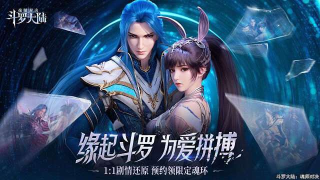 热云数据-AD Insights