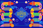 中国风2025元旦新年蛇年春节趣味插画banner海报展板ai设计素材-淘宝网