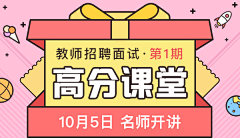 lean-12采集到banner