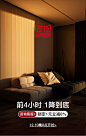 科莫歌旗舰店