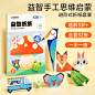 O1CN01KAJutt22cAq5jkDxR_!!0-item_pic.jpg (800×800)