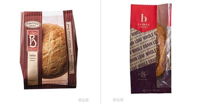 面包形象包装设计