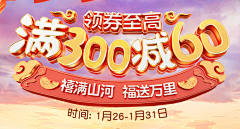 一定要笑、不管多失望采集到字