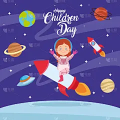 儿童,女孩,幸福,白昼,太空,可爱的,太空船,有序,贺卡,家庭