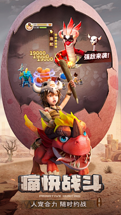 ~明月~采集到SD图