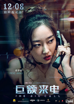 9Z采集到海报