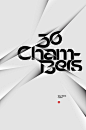 36 Chambers #采集大赛#