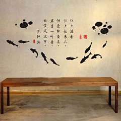 導亦有道采集到工业设计一禅味意境