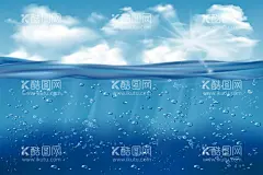 卡通大海背景  - 源文件下载【酷图网】海底背景,水下背景,水底背景,海底世界背景,矢量,卡通,手绘,插画,插图,元素,素材,卡通大海,3D,渐变,精美,立体,背景,海底,透明,水下,光效,光线,光影,气泡,高清,卡通海底世界,海底世界,海洋馆,海洋世界,海洋,水下世界,水族馆,水族馆背景,卡通海洋,卡通海底,手绘海洋,蓝天,白云,大海