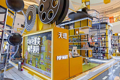 xlylz采集到展厅