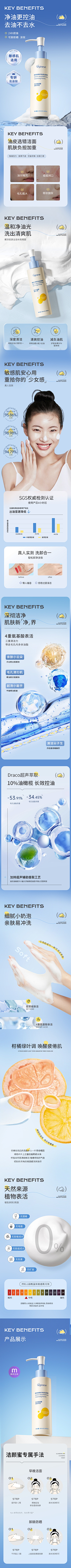 向日葵的春天0采集到icon