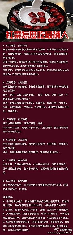 嘀咕网 - 收集高清唯美图片，分享你所爱...