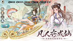 censor-mskaBuNk采集到五图 - 国风