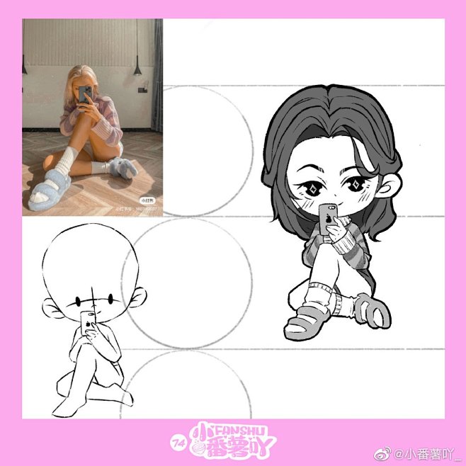 @小番薯吖_ 的个人主页 - 微博