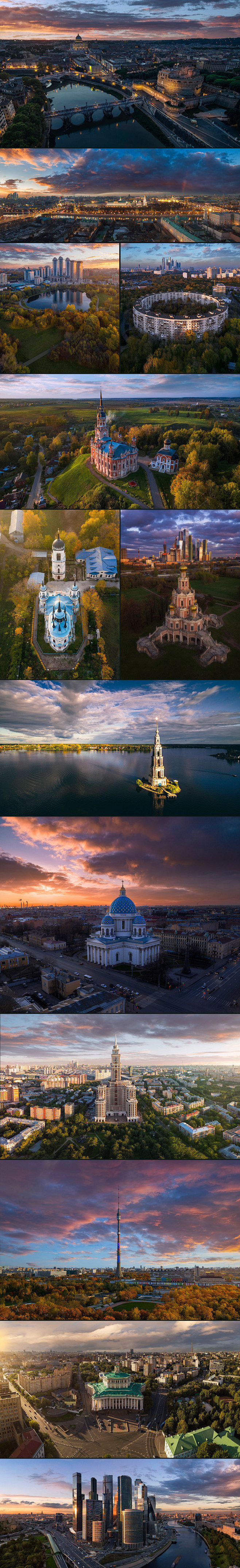 Behance 上的 Aerial
