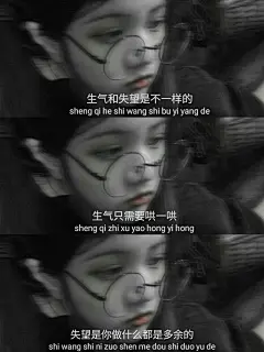 采集图片