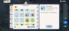Screenshot_2025-02-25-16-02-25-223_com