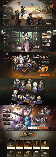 kellycall365采集到重返未来