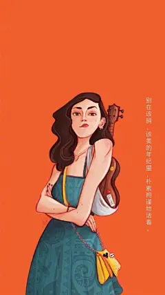 最触动人心的晚安心语心情句子，感受温柔语句，领略优美图片