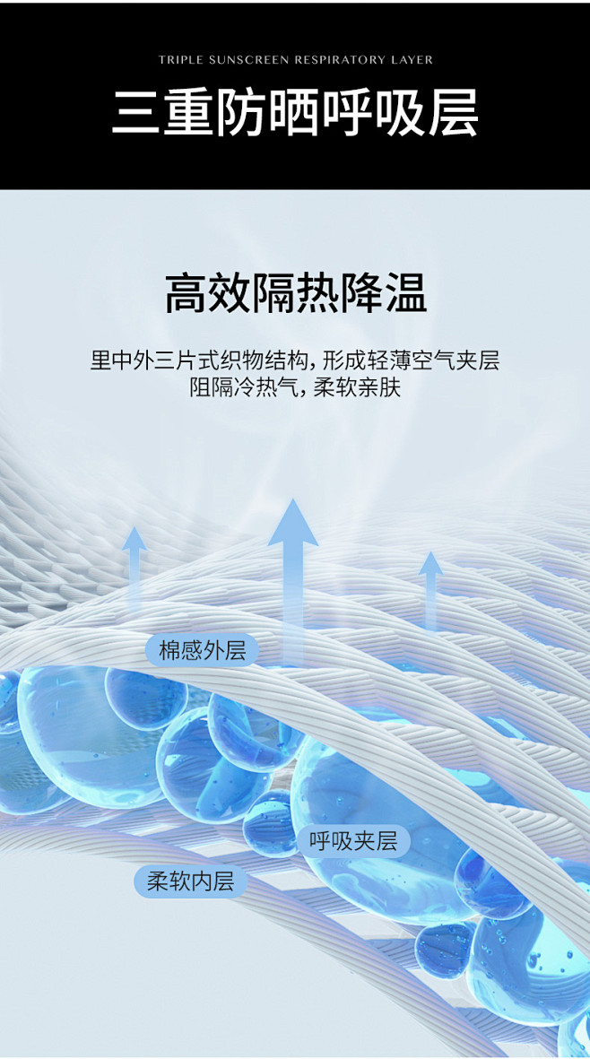 嫚熙冰丝凉感孕妇裤交叉腰安全裤短裤骑行防...