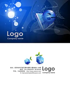 创意简约名片素材模板