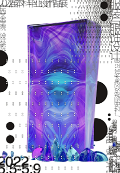 Nh8U4_sai采集到排版