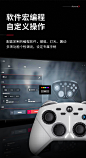 【北通BTP-2650】北通 阿修罗3机械无线游戏手柄xbox360精英PC电脑电视Steam赛博朋克刺客信条灵殿糖豆人原神FIFA实况2k 黑【行情 报价 价格 评测】-京东