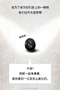 【我这么努力美白，脸上的斑点怎么还去不掉】
#安心变美狂欢季# #科普大作战# 美白超话

 那你知道脸上的斑点是从哪冒出来的吗？
 看看这个小漫画，原来是“他”在搞事情！

漫画来源：网络（侵删） ​​​​