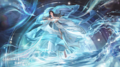 麻烦小姐er采集到古装原画女