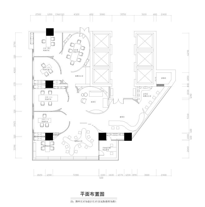 [办公空间] 汇巢室内设计机构