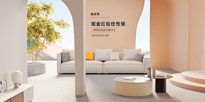 supereasy旗舰店 - 京东-花瓣网