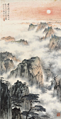 【黄山日出 立轴 设色纸本】拍卖品_图片_价格_鉴赏_绘画_雅昌艺术品拍卖网