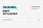 北欧灯具 现代简约大气家用led吊灯创意个性2020新款网红客厅吊灯-tmall.com天猫