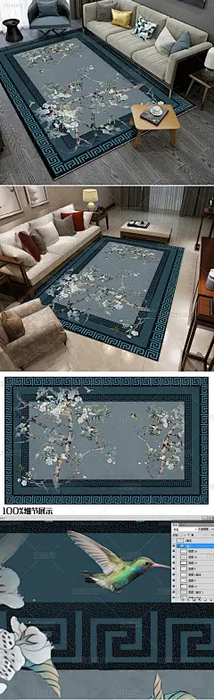 海棠春色手绘花鸟中式地毯