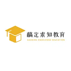 留学考研教育培训简约头像logo