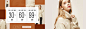 banner1_66ec9153-b051-454f-b82e-f6c12a979766_1800x.jpg (1560×520)