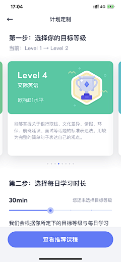 阿狸路亚采集到UI－阅读/图书/新闻