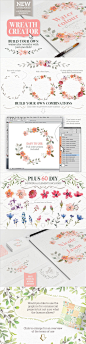 水彩花卉图形,水彩,花卉,花环,PNG,PDF,PSD,AI格式,297MB