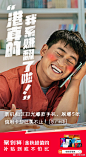 阿巴阿巴噢买尬，这个假期，小聚在天南海北搜罗到了#聚划算金秋超值购#的真香购物趣闻前来报道！
今天初上工的你萌也依然还是#不想上班只想花钱#吗？来，上咆哮用的吉他，啊不，上续命用的鸡血。