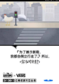 天猫“超级品牌日”登场，一系列GIF海报好精彩！【海报合集】