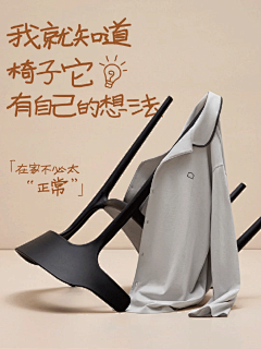 Elenaone采集到产品kv