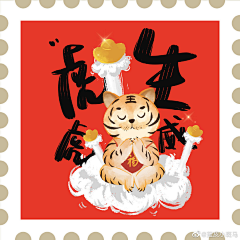 月色溶溶蝴蝶梦采集到12生肖