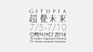typography collection-古田路9号