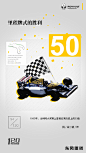 #一二零放映室#94  没有哪个车队，会不期待在富有传奇色彩的斯帕赛道一展身手，夺取胜利。1993年，雷诺在这里创下50胜纪录。费尔南多-阿隆索成为最年轻的F1世界冠军，雷诺车队取得赛季车队总冠军，并在2006年成功卫冕。 ​​​​