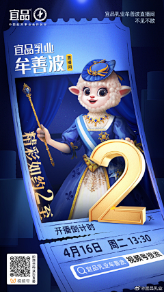 ﹎吖豆页采集到母婴奶粉