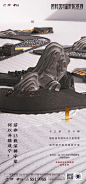 系列 价值点 卖点 品牌 形像