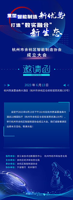 要学会忘记采集到设计大师（下载请查看来源）